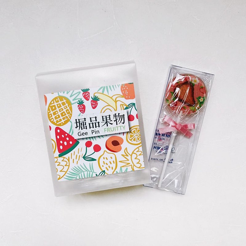 [Horipin Fruit GeePin Fruitty] Dried Fruit Water|Painted Dried Fruit Lollipop Gift Box - Tea - Fresh Ingredients 