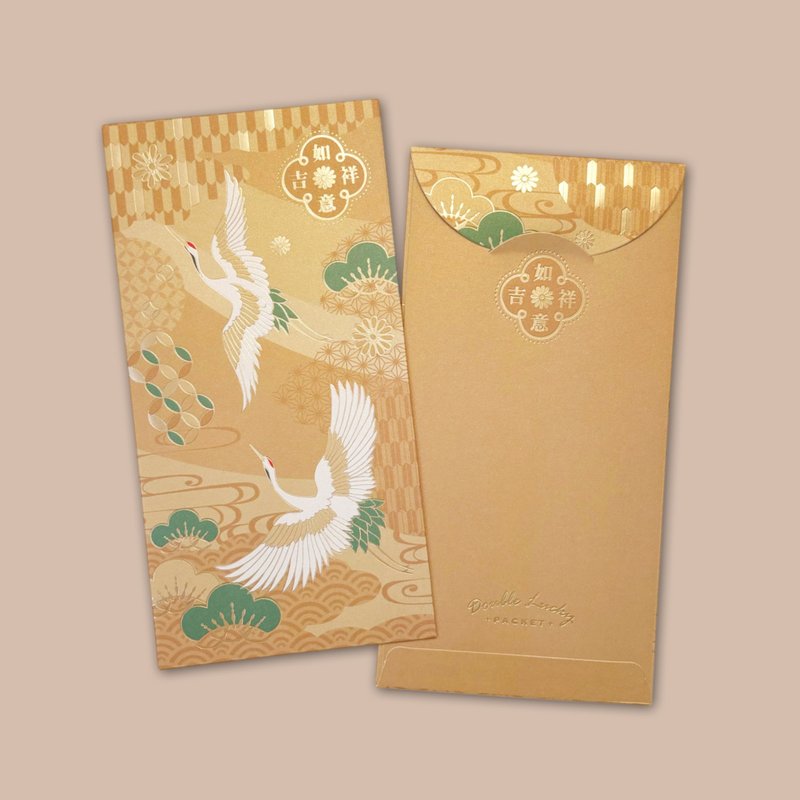 SRP016- Xianheying annual profit envelope/red envelope/10 pieces - Chinese New Year - Paper Gold