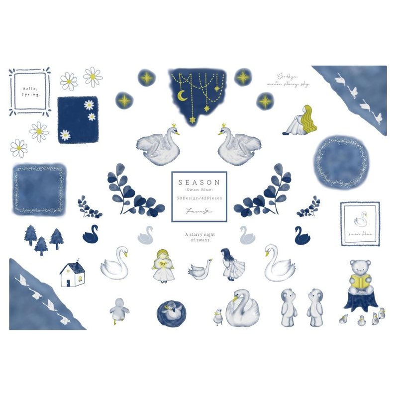 【SEASON】-Swan Blue-　スクラップブッキング用イラスト集　コラージュ素材　デザインペーパー - 其他數位商品 - 其他材質 