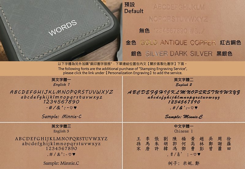 【iPhone Case W/CardSlot】Yellow Tochigi | Embossed | Handmade Leather in HK - เคส/ซองมือถือ - หนังแท้ สีเหลือง