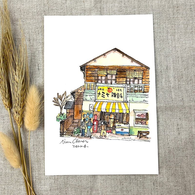 Relief Grocery Store/Hand-painted Postcards - การ์ด/โปสการ์ด - กระดาษ หลากหลายสี