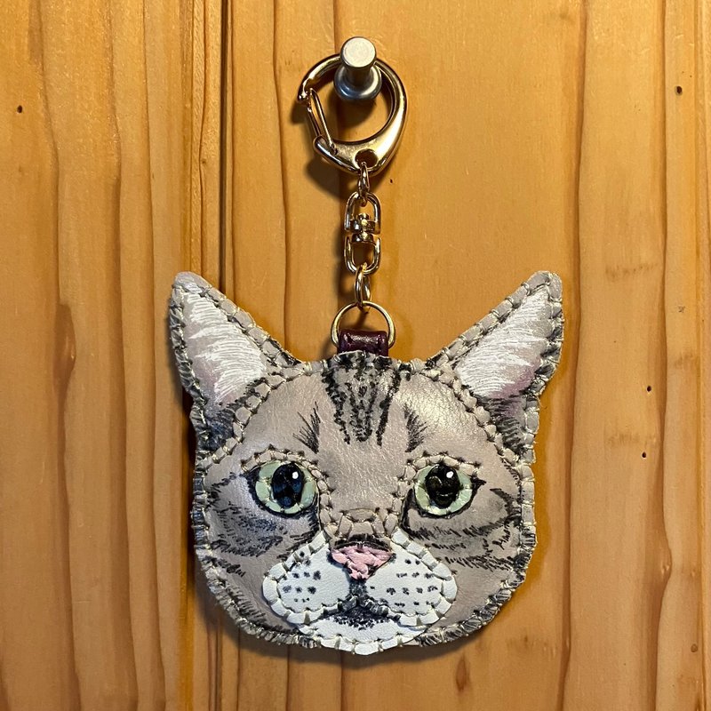 American Shorthair - Charms - Genuine Leather 