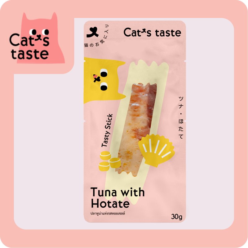 Cat's Taste 吞拿魚帶子風味魚肉棒小食 - 寵物零食/肉乾 - 新鮮食材 