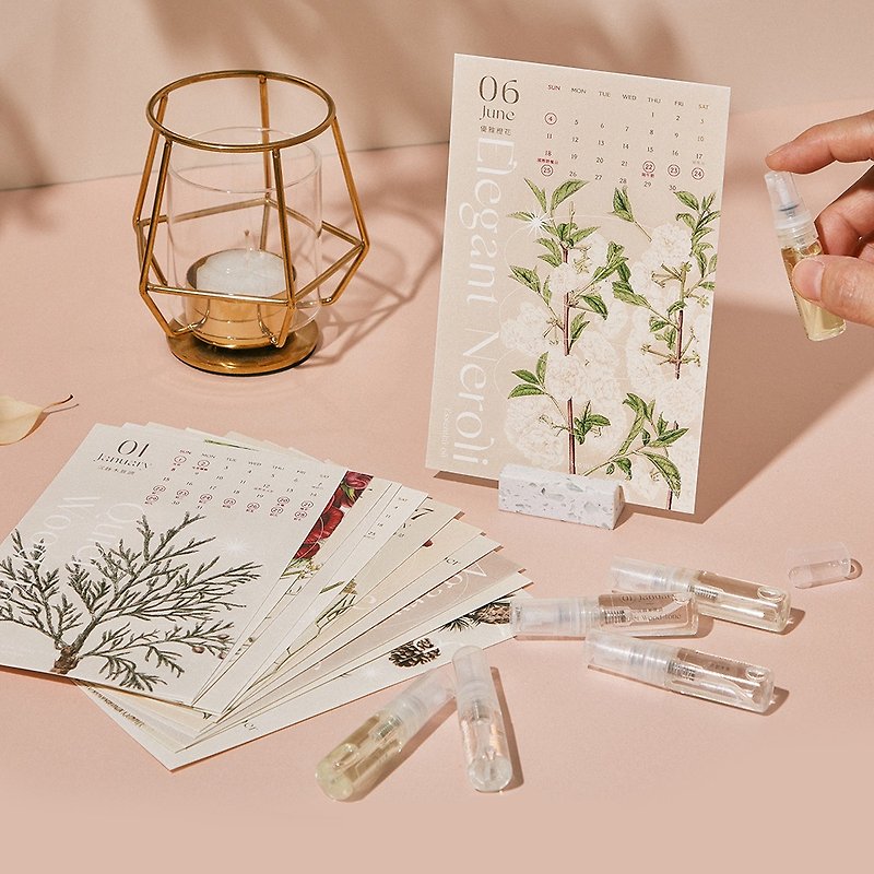 MAYBES | LAST LIMITED&#39; 2023 Essential Oil Fragrance Calendar Gift Set