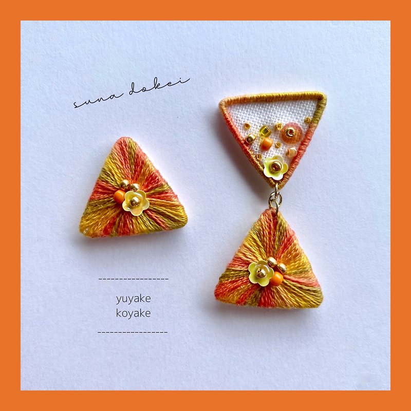 Hourglass (Sunset) Embroidered Clip-On - Earrings & Clip-ons - Thread Orange