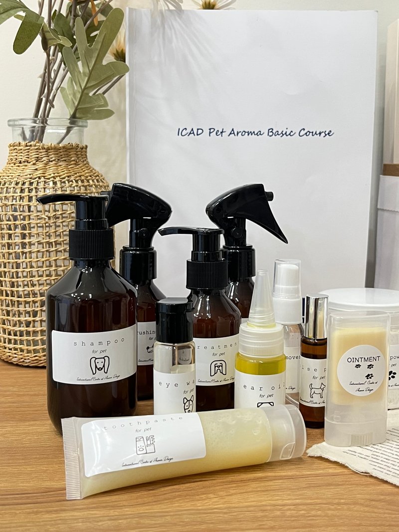 ICAD-Pet Aroma Basic Course 寵物芳療用品證書課 - 蠟燭/香氛/調香 - 其他材質 