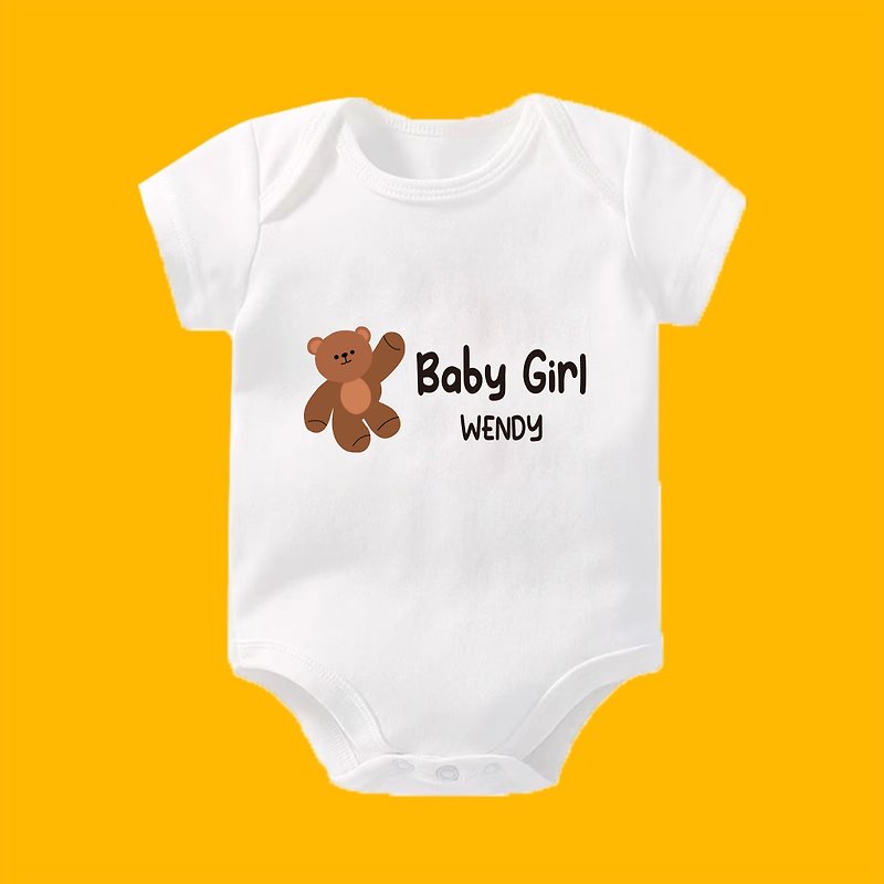 [Cute Gift] Customized cute gift for full month baby, customized name bb crawling suit - Other - Cotton & Hemp White