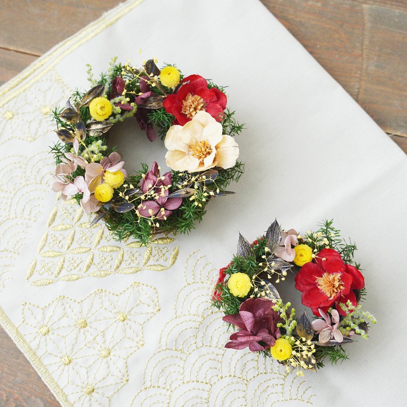 【New Year's Gift】Handmade New Year's Everlasting Small Wreath - ช่อดอกไม้แห้ง - พืช/ดอกไม้ 