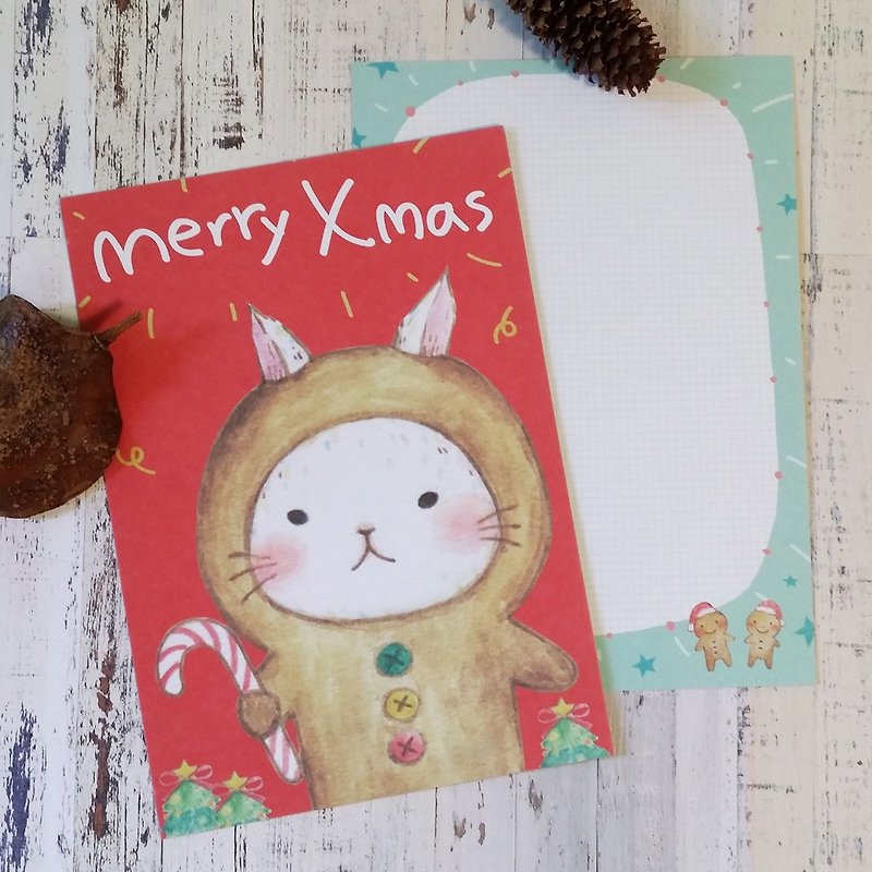 ジンジャーブレッドの男のクリスマスカードを着て大きな白いウサギクリスマスカード - カード・はがき - 紙 レッド