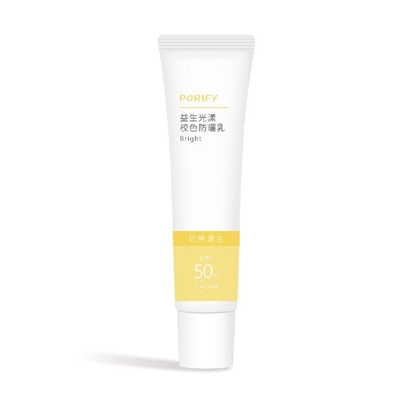 [Probiotic skin care] Probiotic radiant sunscreen (yellow) 25ml─Brighten skin tone - Sunscreen - Other Materials 