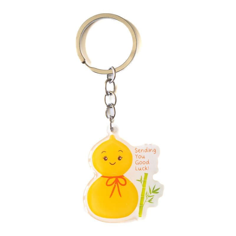 Lucky Gourd Keychain – Cute Good Luck Charm - ที่ห้อยกุญแจ - อะคริลิค 