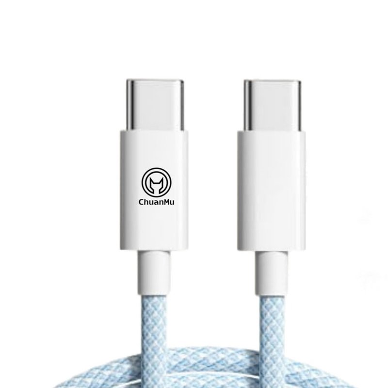 手機充電線 PD快充線【BM40】手機傳輸線 1米適用iPhone系列手機 - 科技小物 - 其他材質 