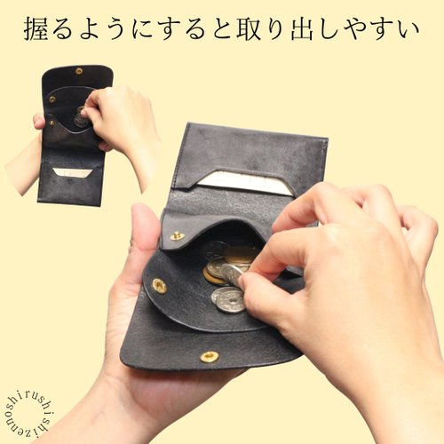 comet middle - スマートな二つ折り財布 - ショップ しぜんの