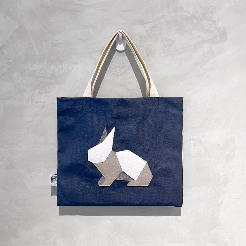 [Pattern is not printing] Origami rabbit, canvas hand bag - กระเป๋าแมสเซนเจอร์ - ผ้าฝ้าย/ผ้าลินิน สีน้ำเงิน