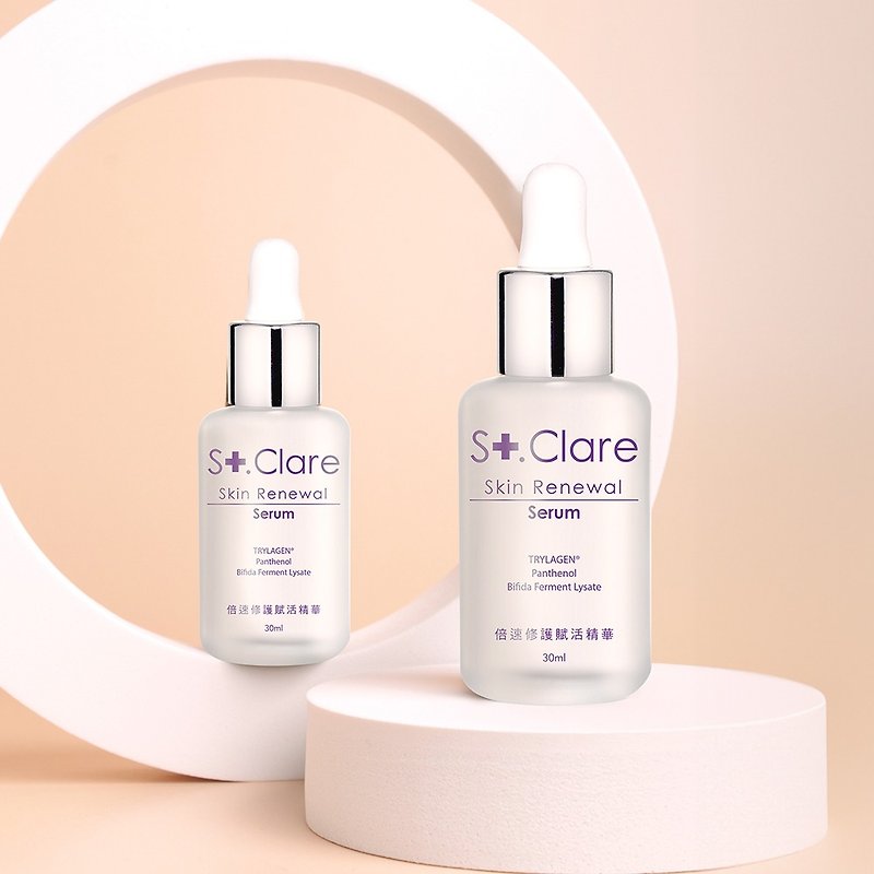 St.Clare Double-Speed ​​Repair and Revitalizing Essence 30ml (anti-aging/bifid yeast) - Essences & Ampoules - Other Materials Multicolor