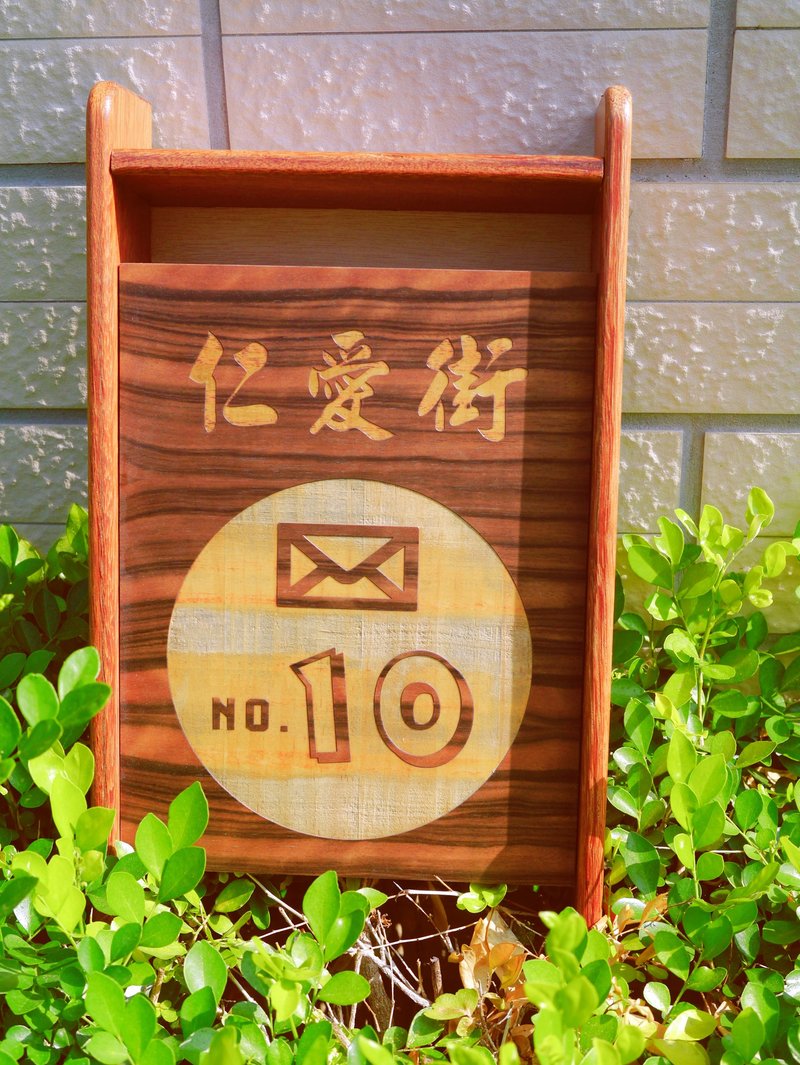 Mailbox house number mailbox solid wood mailbox - Doorway Curtains & Door Signs - Wood 