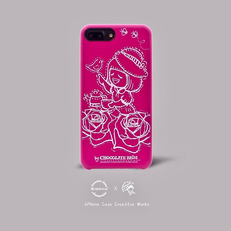 iPhone SE2/7/8 Plus Chocolate Rain PU皮革 防滑 手機殻 手機套 - 手機殼/手機套 - 人造皮革 紅色