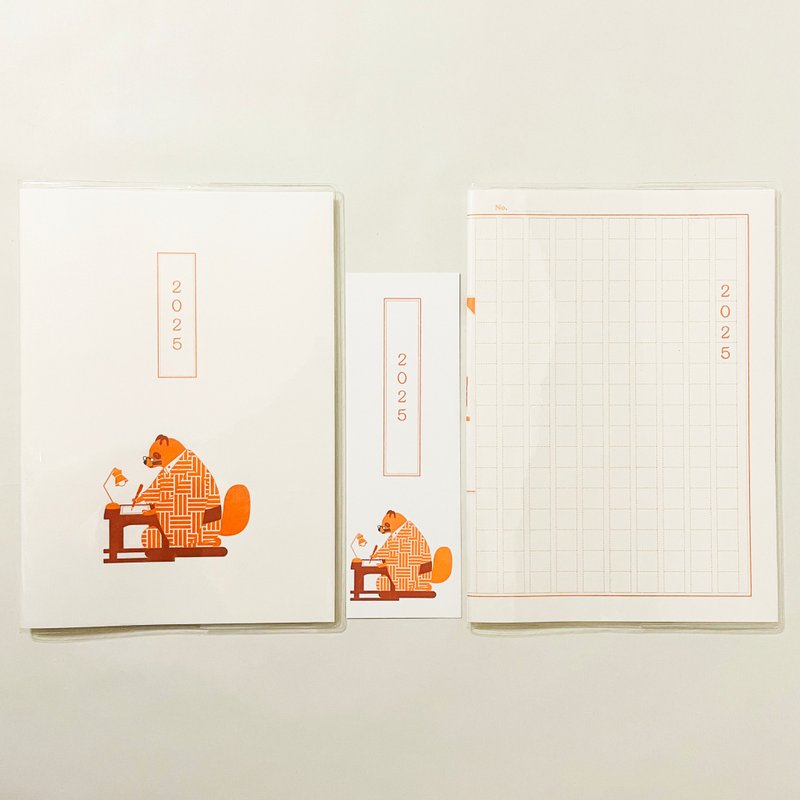 Starting in October 2025, Bungo Tanuki manuscript paper, schedule notebook, 2 illustrated covers, bookmark included, B6, 48 pages total, Year of the Snake, Writer, Fountain pen, Kimono, Animal - Notebooks & Journals - Paper Orange