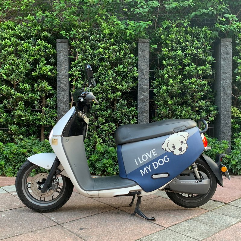 【客製化禮物】Gogoro防刮車套 撞色款 - 其他 - 防水材質 