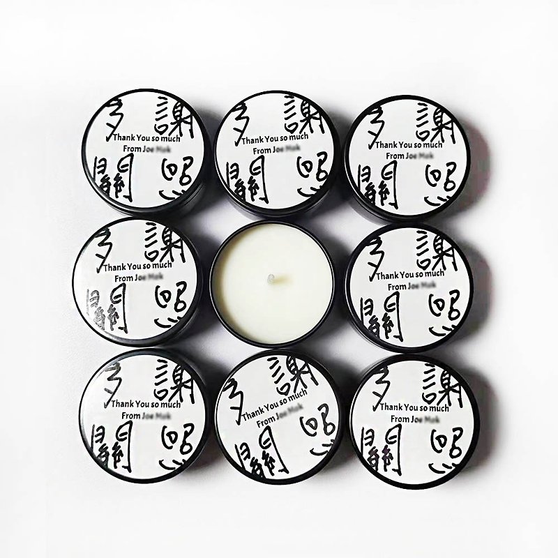 50 prices_Customizable words_Send a scented candle as a thank you to stressed colleagues for resigning - Fragrances - Wax 