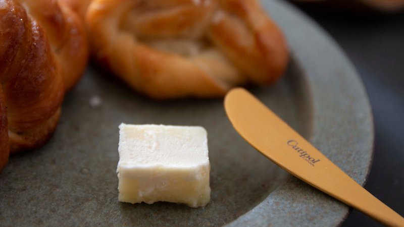 純素奶油磚 vegan butter square - 其他 - 新鮮食材 橘色