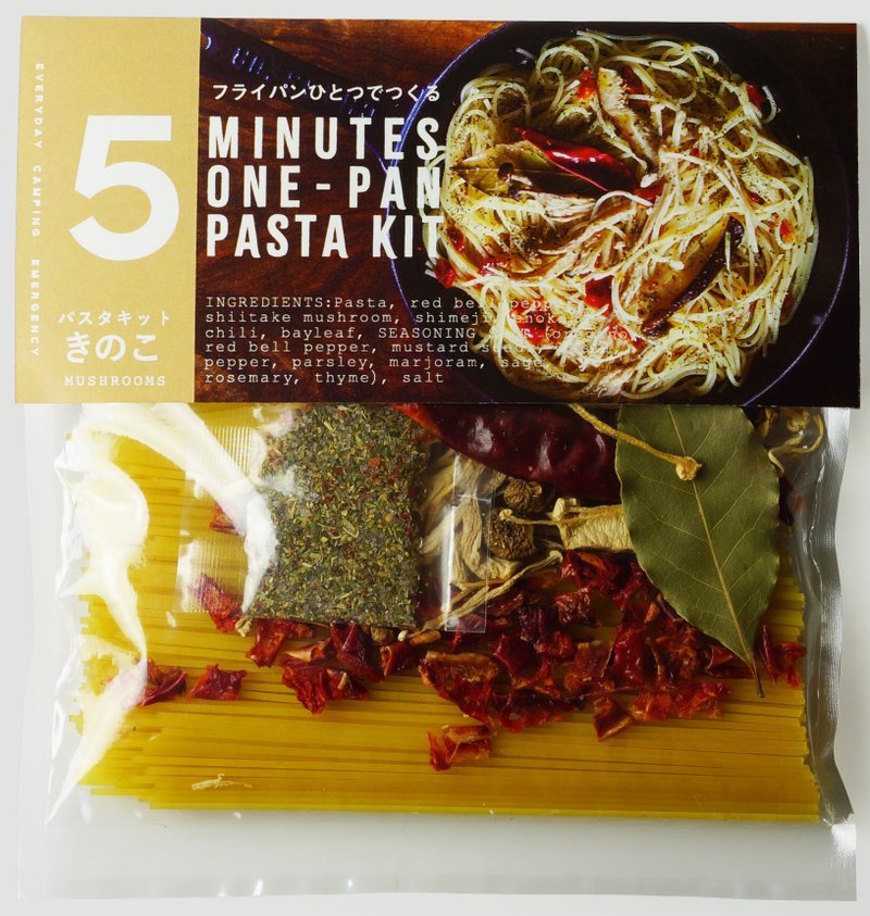 シーズコア　5分でできるパスタキット【きのこ】 - 拌麵/麵條/米粉 - 其他材質 咖啡色