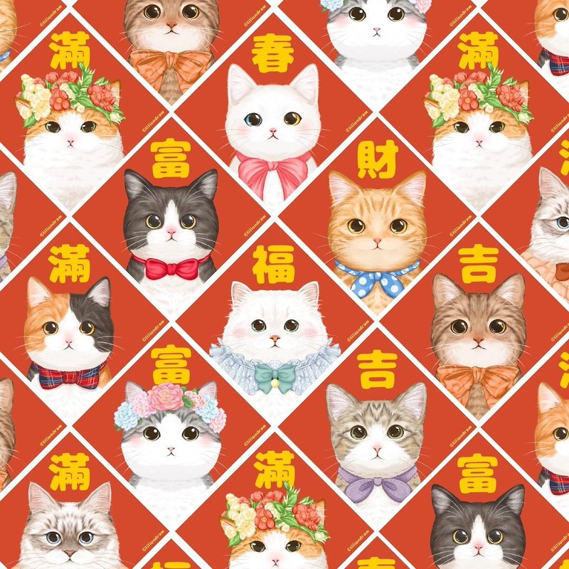 Cat Spring Festival Couplets Stickers Cat New Year Arrangement Decoration Tabby Cat White Cat Orange Cat Mercedes Cat - Chinese New Year - Paper Red