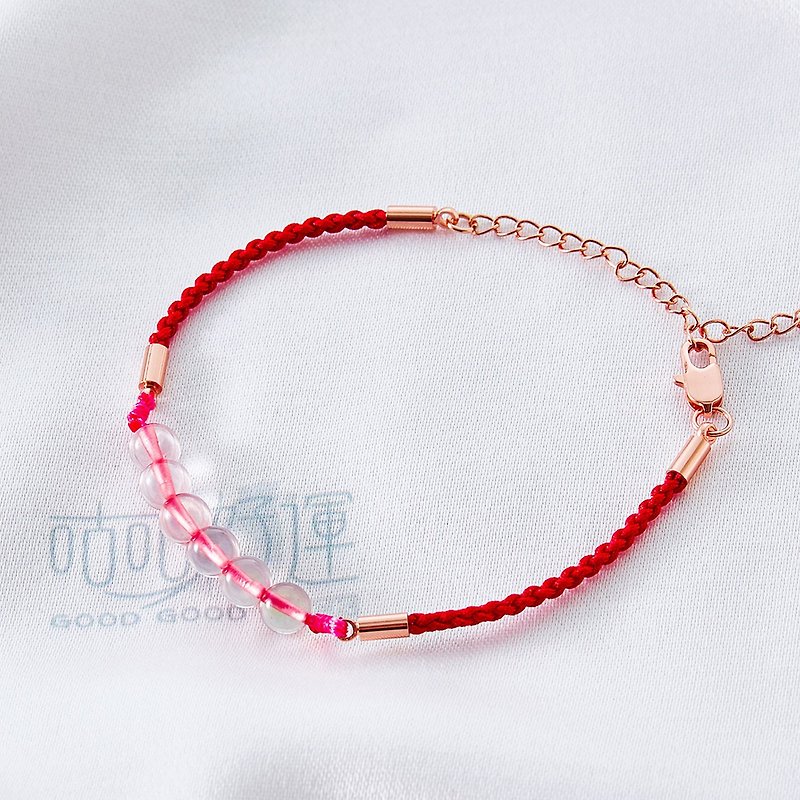 Pink for Love Rose Quartz Bracelet- Miracle Calling - (Consecration included)