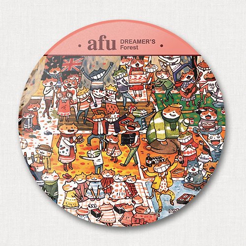 afu插畫日誌 afu陶瓷吸水杯墊-森林狂歡派對