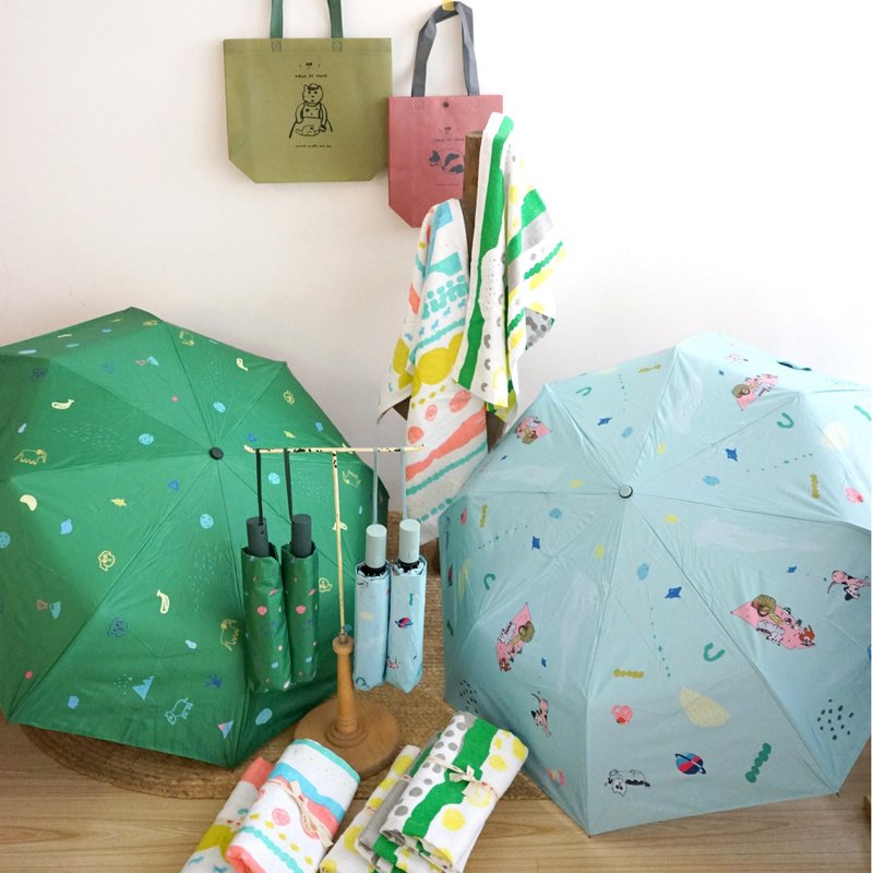 Yinke Printed Umbrella & Towel Lifestyle Gift Set - Christmas Gift - Fast Shipping - Umbrellas & Rain Gear - Cotton & Hemp Multicolor