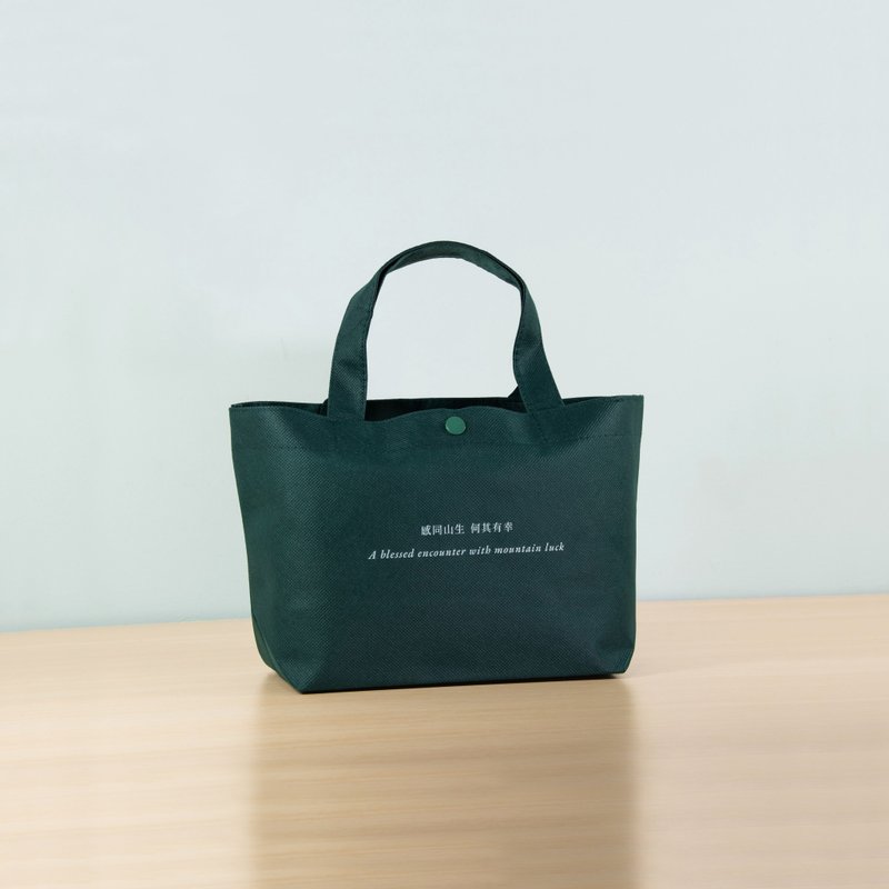 [Anti-splash shopping bag] Classic dark green gift for personal use - กระเป๋าถือ - พลาสติก สีเขียว