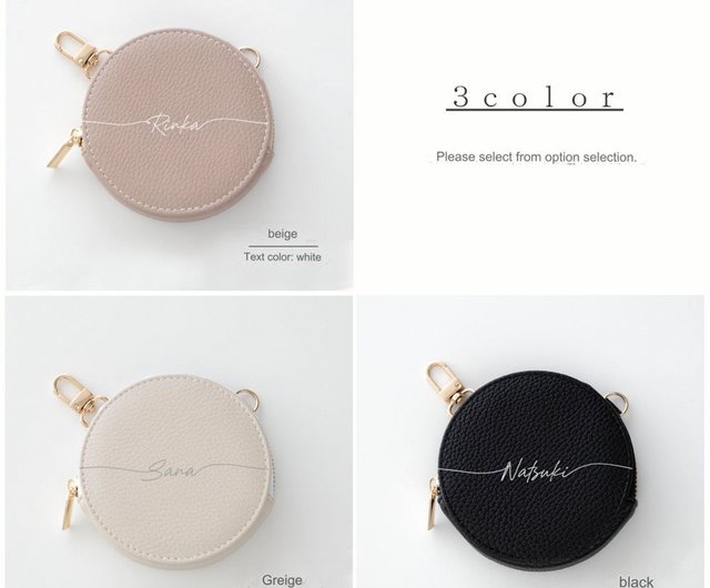 ラウンドポーチ 【 simple 名入れ 】 丸ポーチ マルチポーチ コイン