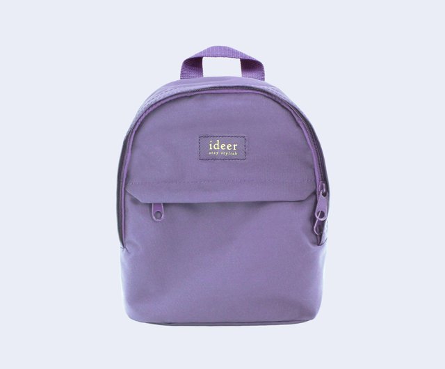 Light purple mini backpack hotsell