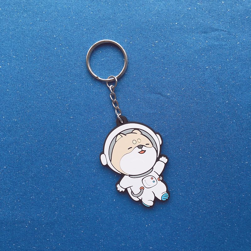 Chai Chai Key Ring (Outer Space Version) - Charms - Plastic White