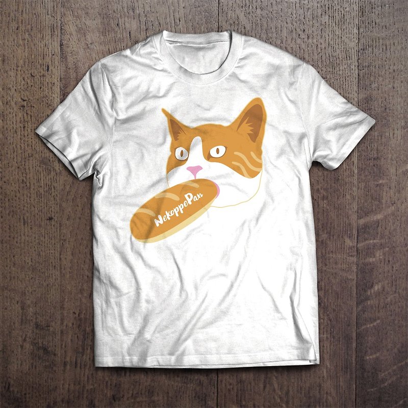 Cat Pun T-shirt Nekoppepan