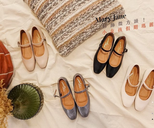 gel mary jane shoes