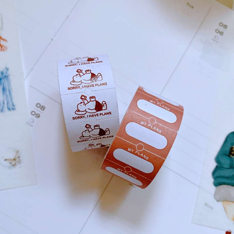 Sticker Label Bear / My Plans - มาสกิ้งเทป - วัสดุอื่นๆ 