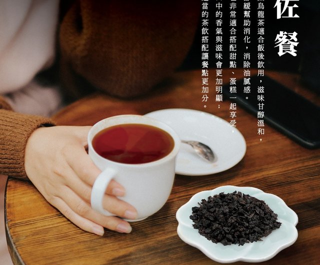 三茶布 台湾烏龍茶 3種のお茶の香り 100%台湾名産 鉄缶ルース