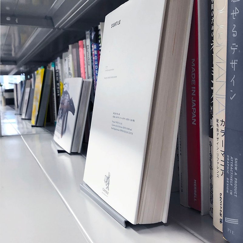 SOGU | 9 DEGREE BOOK STOPPER   a new type of book stand