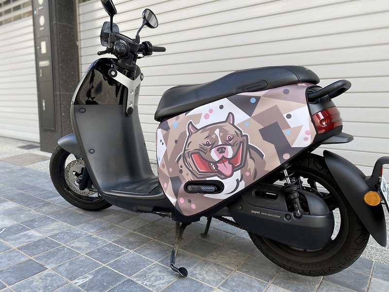 Bully Dog/// GOGORO Series Car Cover/ Anti-scratch Car Cover - Other - Polyester Multicolor