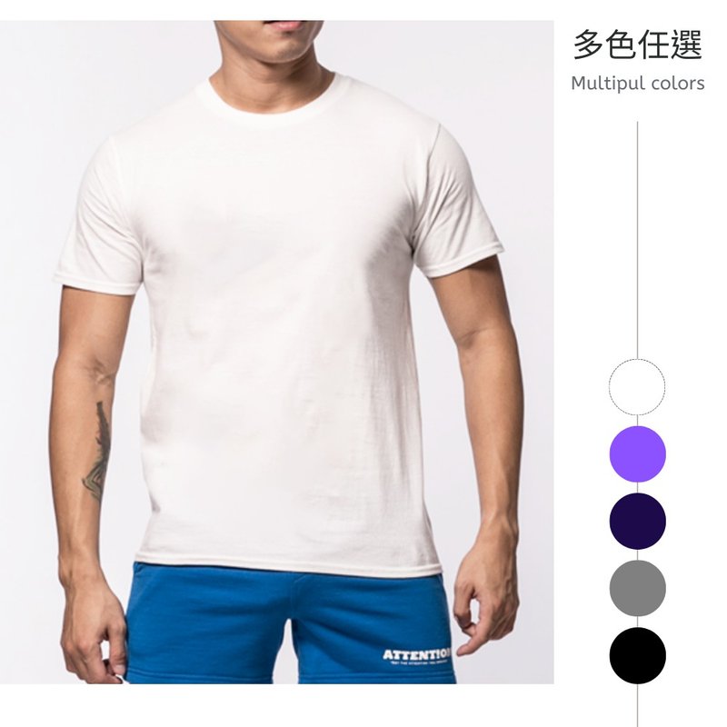 AttentionWear精梳棉重磅T-shirt五件包色組, 黑白灰深藍地中海藍 - 男 T 恤 - 棉．麻 多色