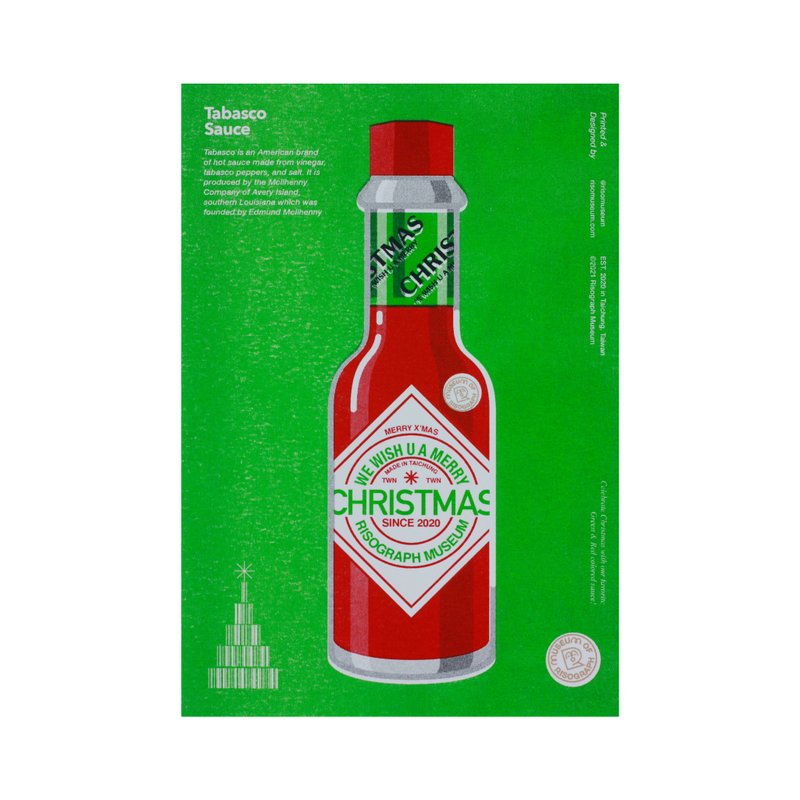 Risograph Museum - 聖誕賀卡-Tabasco Sauce - 卡片/明信片 - 紙 紅色