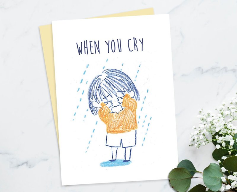 When you cry I will be there for you - Sympathy cards / Peach & Coco - การ์ด/โปสการ์ด - กระดาษ ขาว