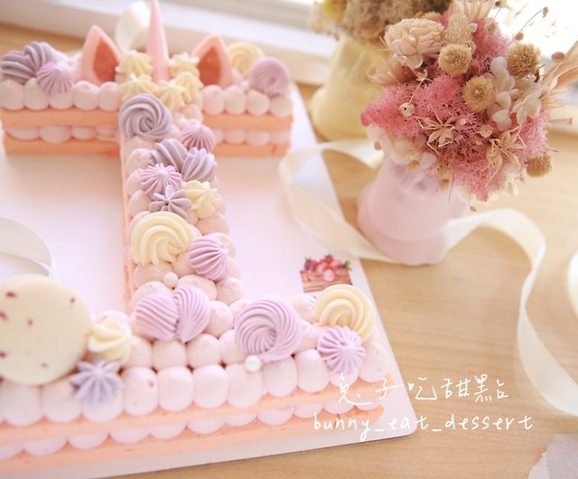 ユニコーン生クリームバスケット空のケーキ ショップ Bunnyeatdessert ケーキ デザート Pinkoi