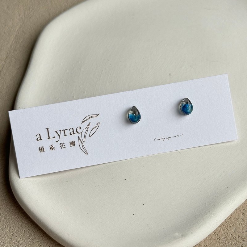 aLyrae handmade jewelry | Rice series ear needle earrings medical steel half blue water drops - ต่างหู - วัสดุอื่นๆ สีน้ำเงิน