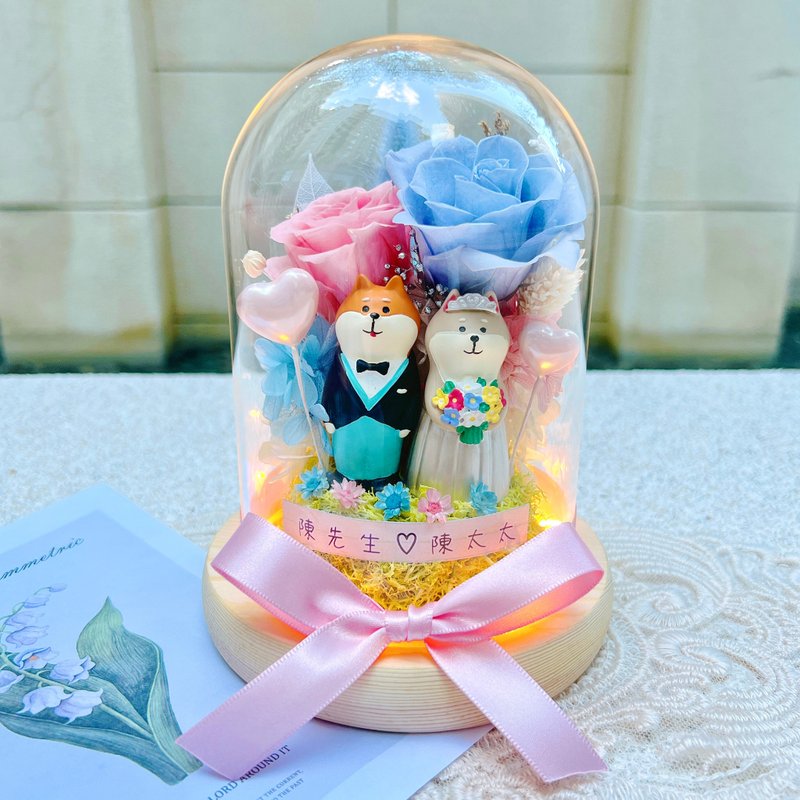 柴犬/貓咪/婚禮/永生花/乾燥花/夜燈/玻璃盅/玻璃罩 - 乾燥花/永生花 - 植物．花 多色