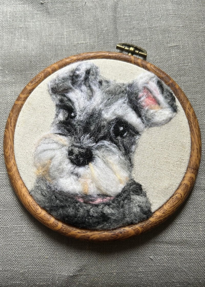 カスタマイズされたウールフェルトペット犬の肖像画 12cm - 似顔絵 - ウール ブラウン