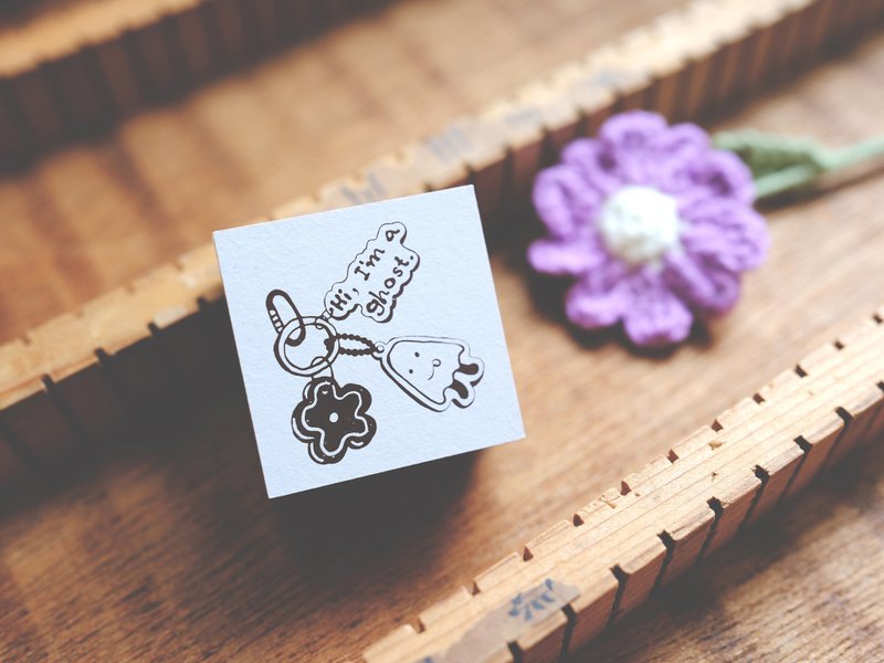 ghost錀匙圈-壓縮木印章 - 印章/印台 - 木頭 