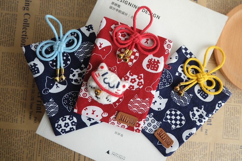 sleeping original handmade lucky meow's shou bag[ yushou bag] sundries bag - กระเป๋าเครื่องสำอาง - ผ้าฝ้าย/ผ้าลินิน หลากหลายสี