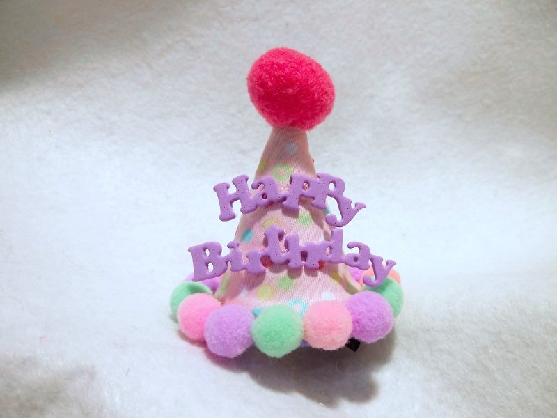 寵物生日帽 貓犬適用 水玉圖案 - 寵物衣服 - 棉．麻 粉紅色